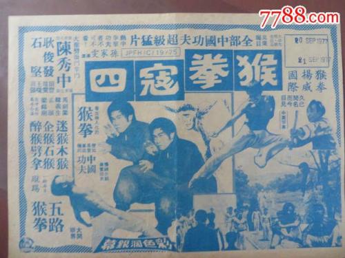 安道尔签证怎么买假的